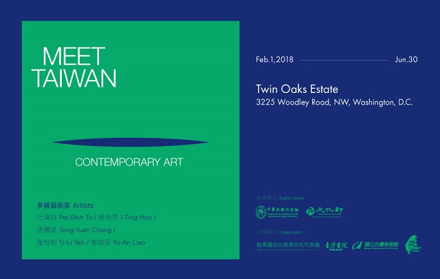 Case Name:Meet Taiwan Contemporary Art at Twin Oaks