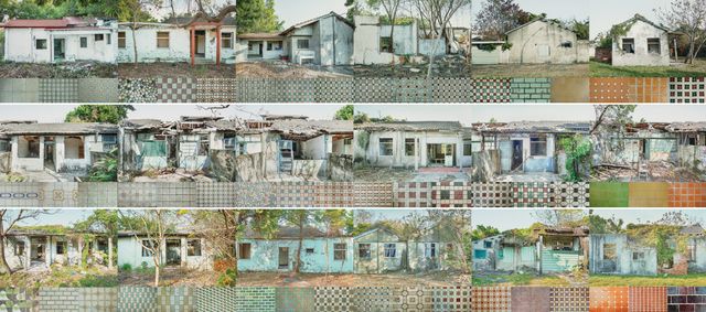 Other Works(The Nostalgic Tile of Disappearing Veteran's Villages - My Childhood)