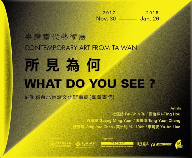 What do you see? Taiwan Art Bank's Contemporary Art Exhibition Brings New Vision to Taiwan Academy in New York