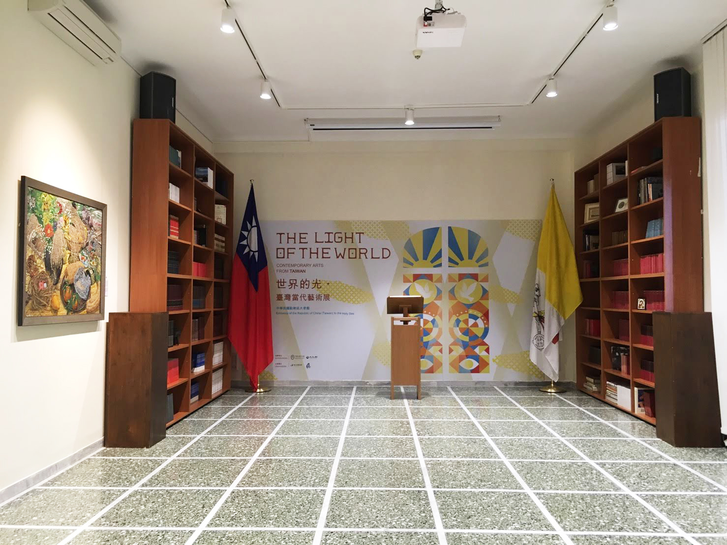 【駐教廷大使館】世界的光–臺灣當代藝術展