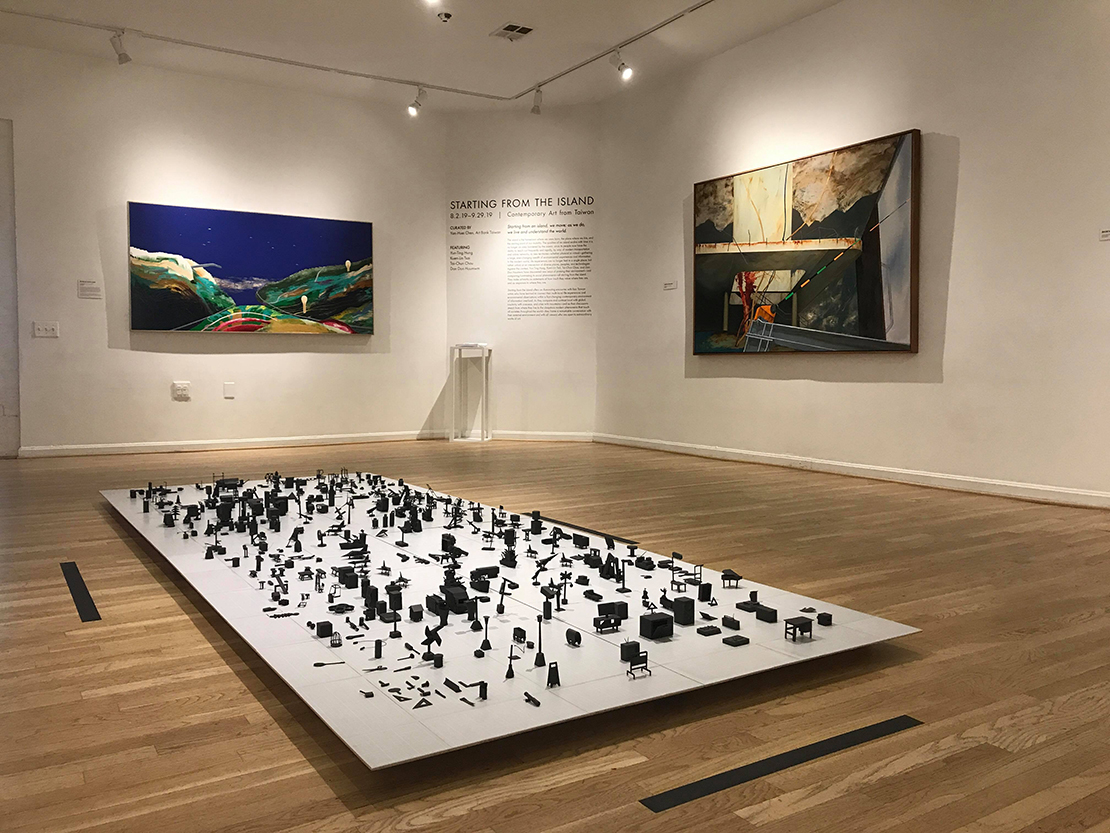 Starting from the Island臺灣當代藝術展