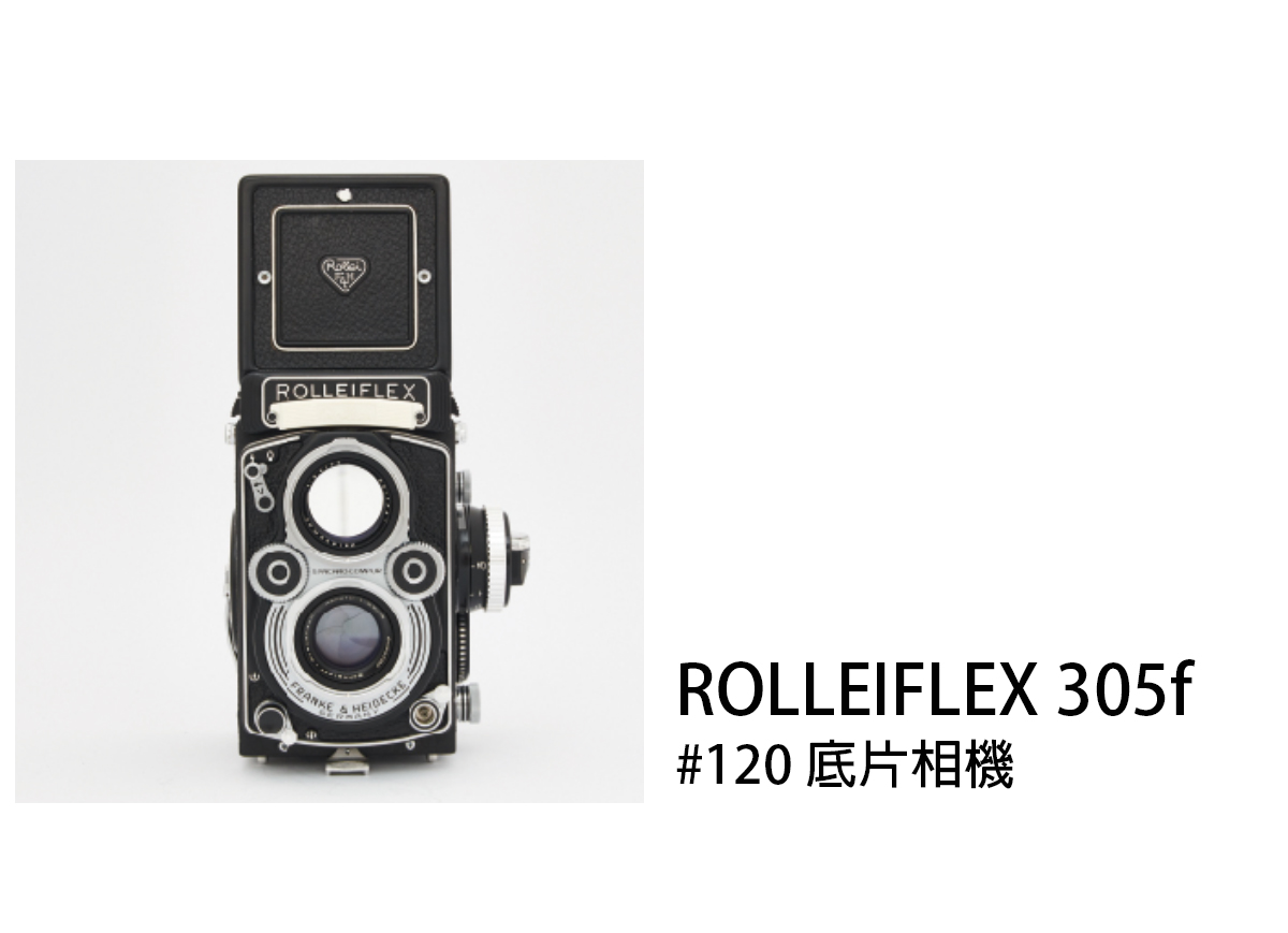 4.雙眼相機（Twin-Lens Reflex Camera，簡稱TLR）