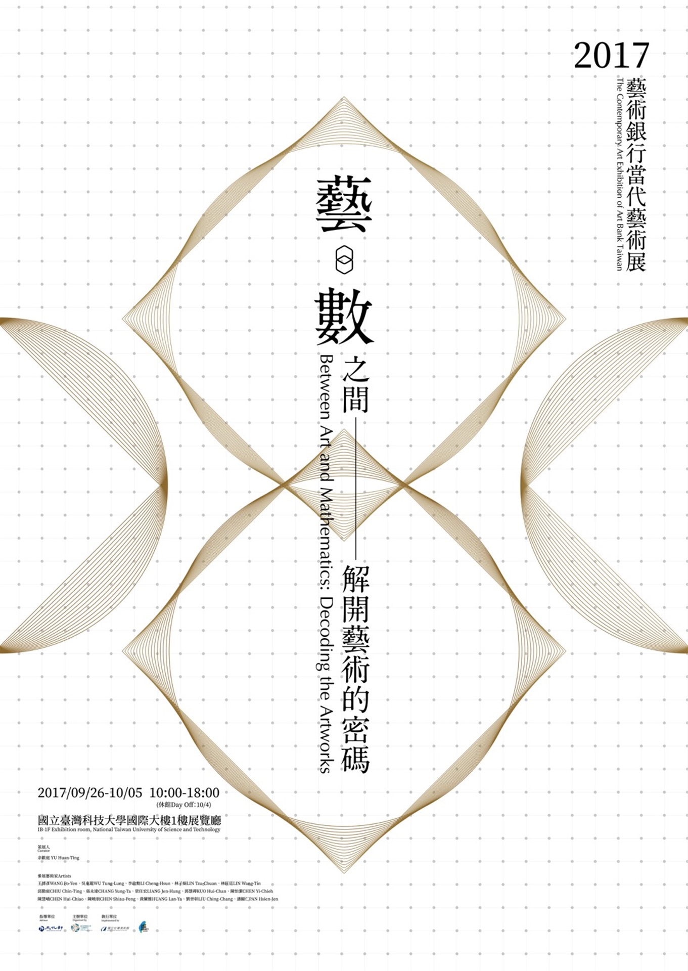 result_98