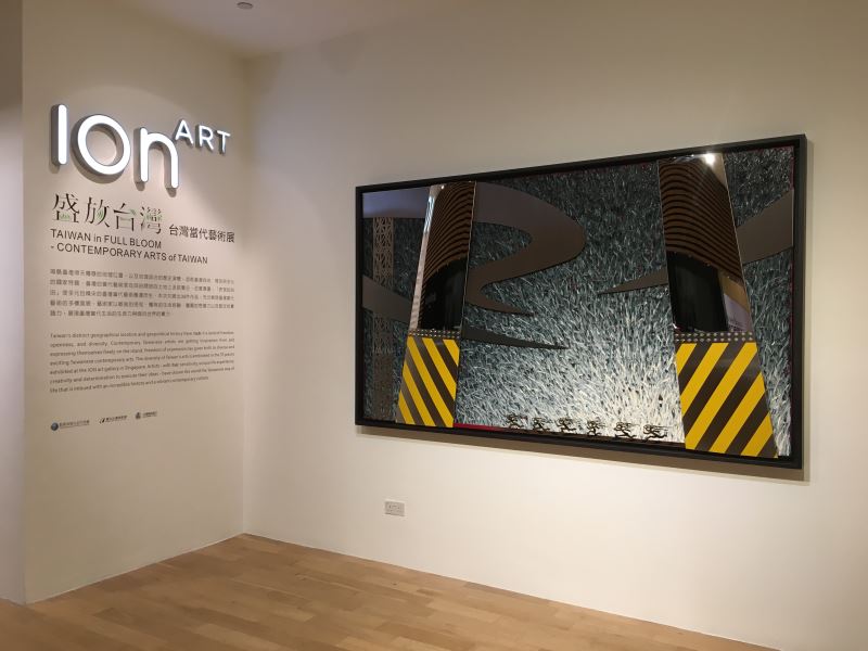 ea8d09db-938a-4d37-9847-71b20026e8ee