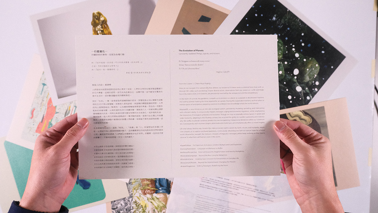 %e5%9c%962-%e6%8b%b7%e8%b2%9d