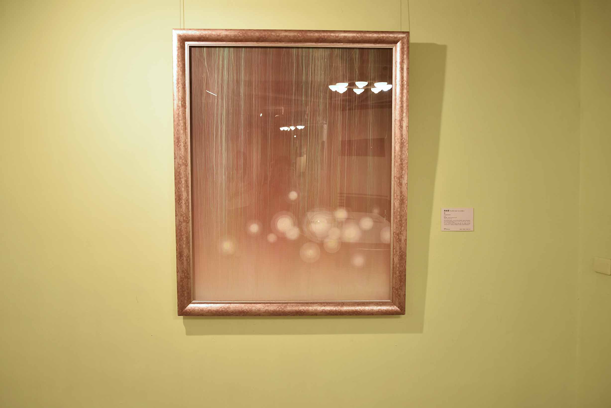 dsc_4912-0730-s
