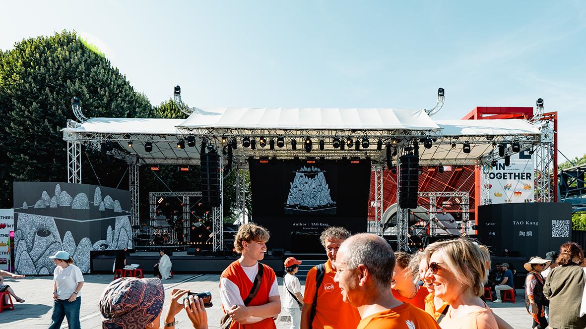 %e8%a6%96%e8%a6%ba%e8%97%9d%e8%a1%93-%e4%bd%9c%e5%93%81%e5%85%a8%e6%99%af1