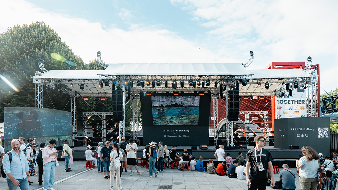 %e8%a6%96%e8%a6%ba%e8%97%9d%e8%a1%93-%e4%bd%9c%e5%93%81%e5%85%a8%e6%99%af20