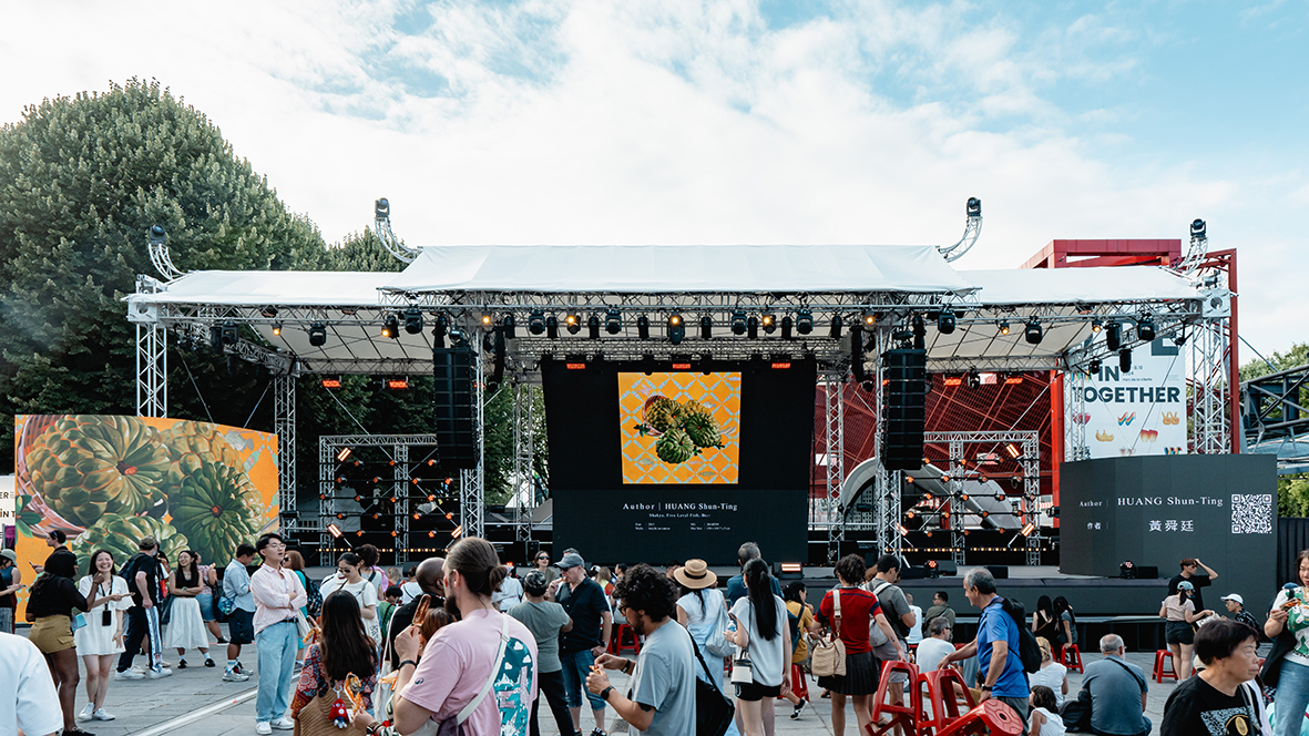 %e8%a6%96%e8%a6%ba%e8%97%9d%e8%a1%93-%e4%bd%9c%e5%93%81%e5%85%a8%e6%99%af25