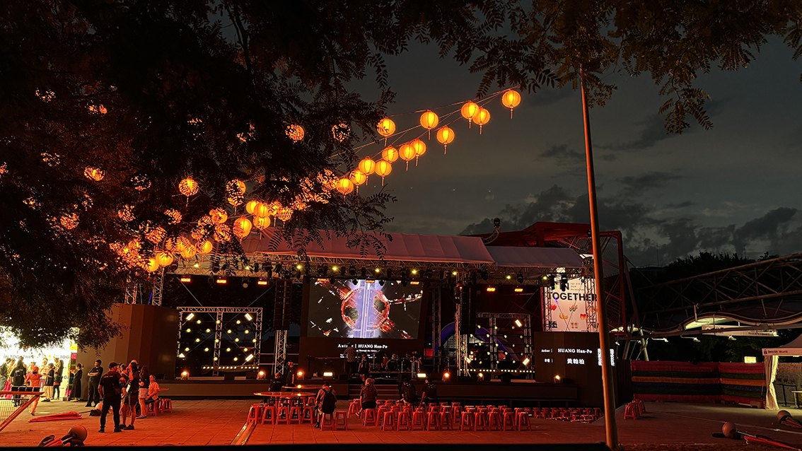 %e8%a6%96%e8%a6%ba%e8%97%9d%e8%a1%93-%e5%a4%9c%e9%96%93%e7%95%ab%e9%9d%a23x