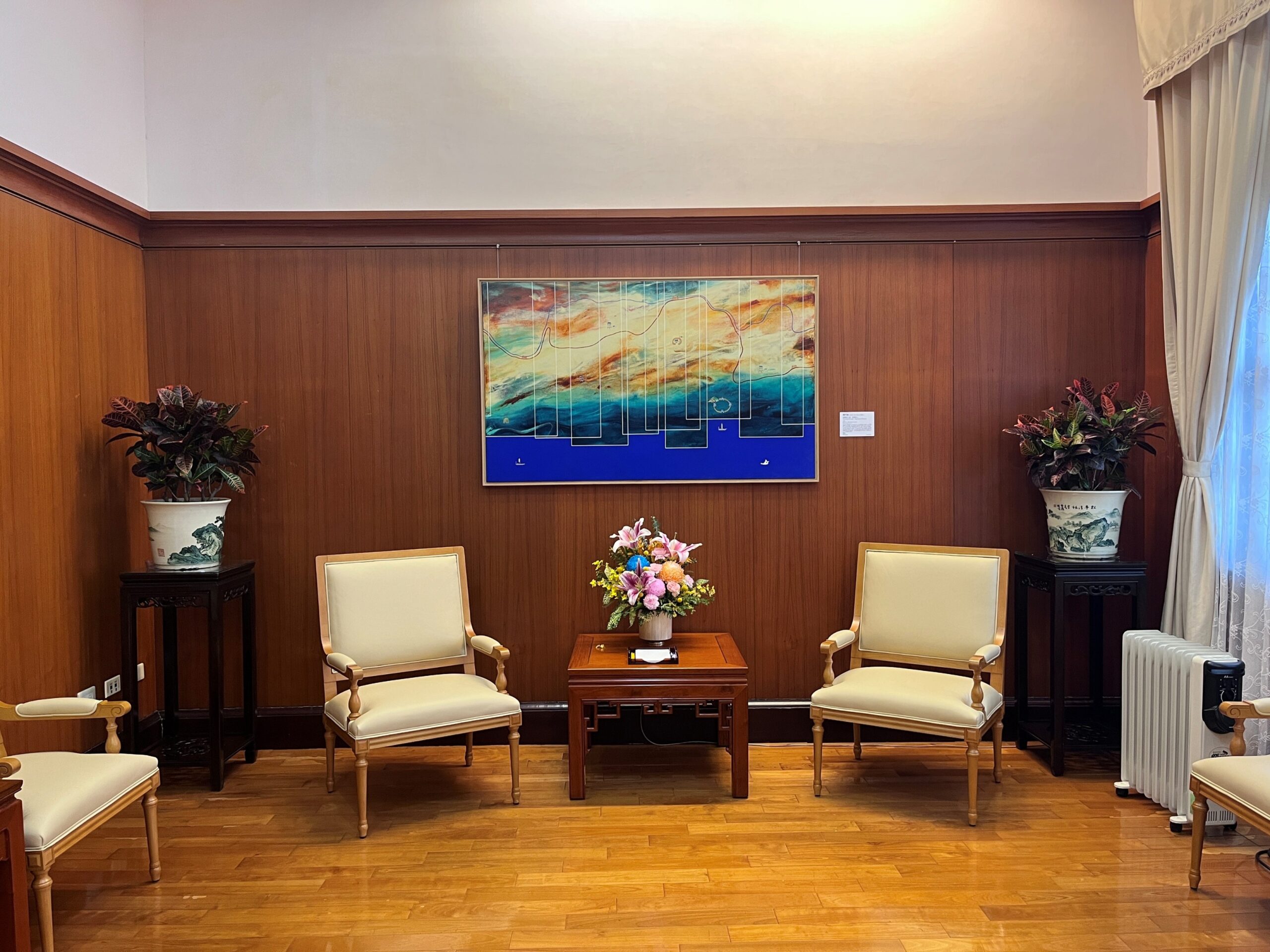 國家安全會議